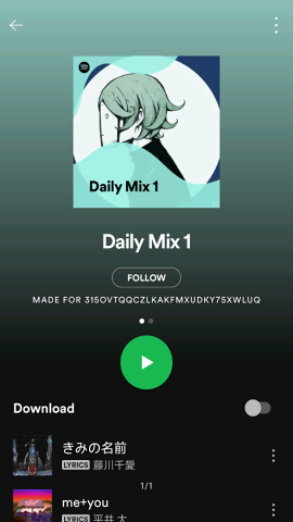 spotify华为安装包