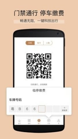 卓品
