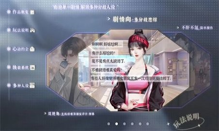 养鱼艺术家橙光清软2024