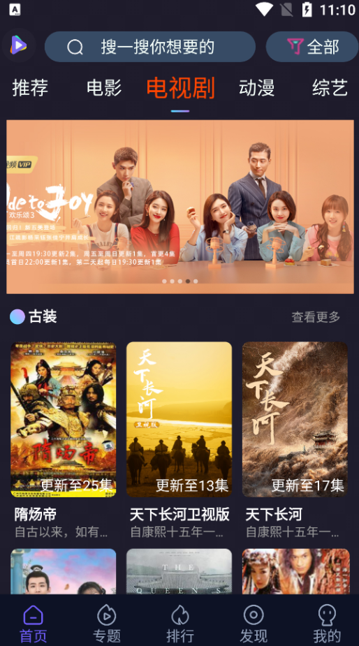 51看剧网