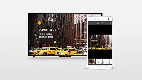 wps office tv版
