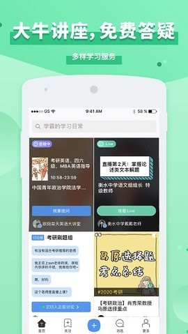 timing旧版