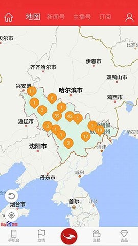 吉祥新闻