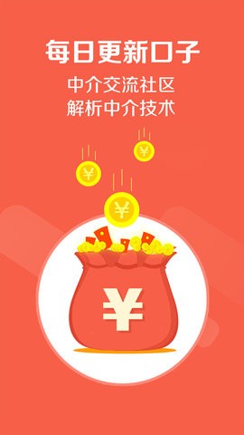 卡农社区官方论坛