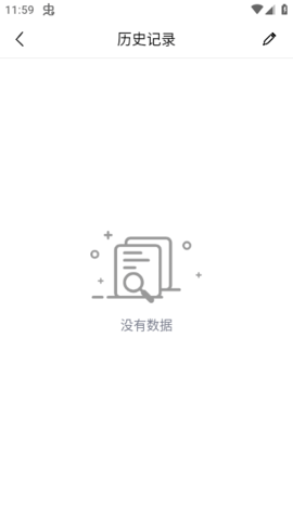 视觉影视