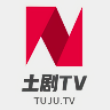 土剧tv官方版