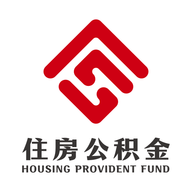 吕梁公积金