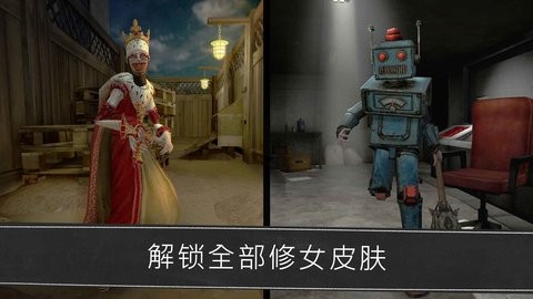 鬼修女内置作弊菜单