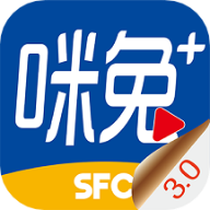 咪兔+最新版