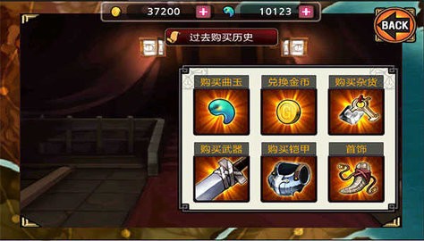 亡灵杀手夏侯惇优化版(初始50级)