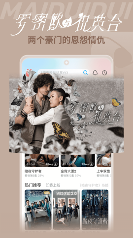 埋堆堆安卓版