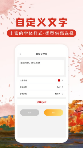 画画涂鸦app