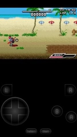 GBA.emu