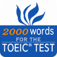 toeic重要英语单词