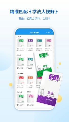 贝壳网