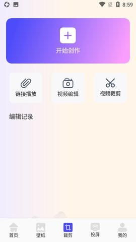 韩剧解析