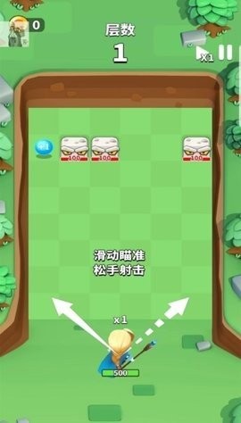 一起来发射内置修改器