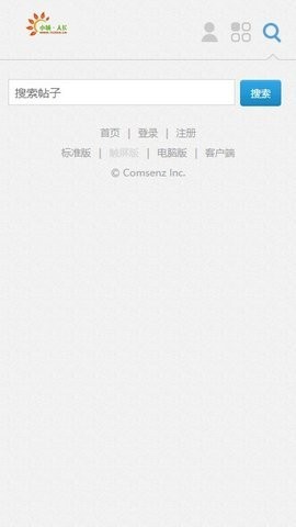 小城天长网手机版