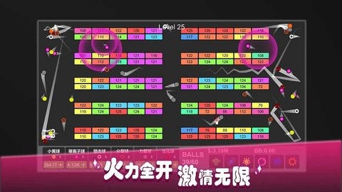 放置打砖块无限重生安卓版