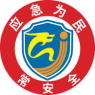常州应急app最新版