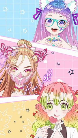 少女换装派对