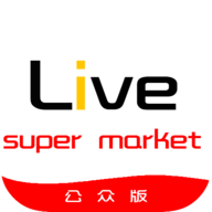 追光者超级LIVE