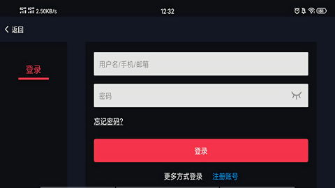 蛋蛋模拟器免手柄免费版
