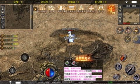 旭日烈焰176手游