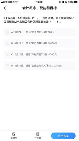 专一网