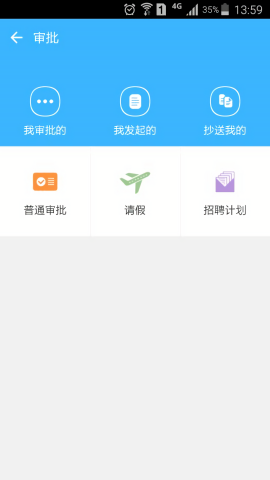 万客