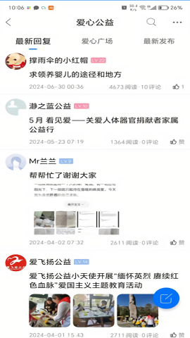 南太湖
