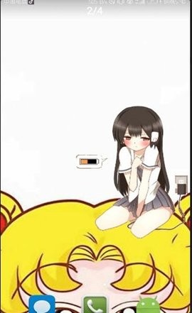 二次元少女电量显示插件