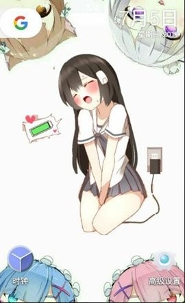 二次元少女电量显示插件