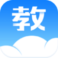 汕头教育云平台登录软件