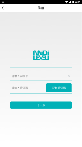 迷笛考级音频教材