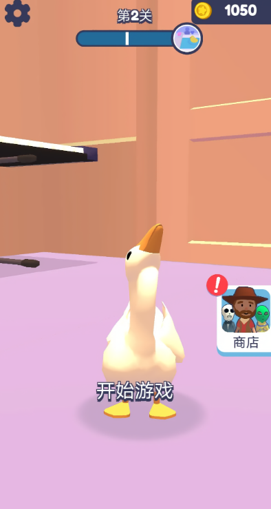 鬼校躲猫猫游戏