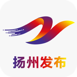 扬州发布app