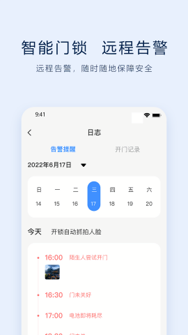 VLink