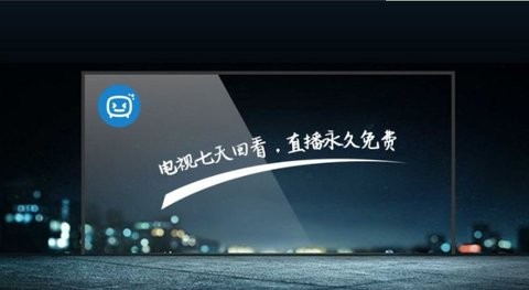 可乐电视app