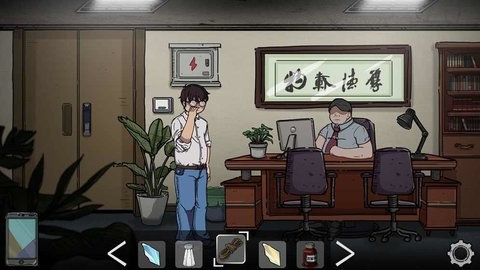 彼岸画廊免广告版