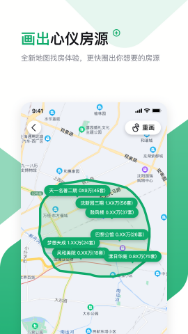 芒果在线