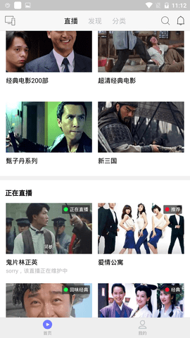 乐猫t