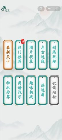 抖音让屋子暖和起来