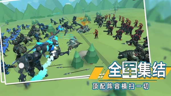 全面战争模拟2免费版