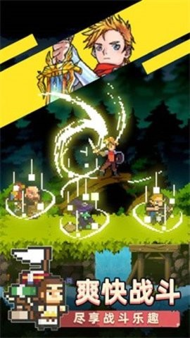 召唤之主最新版