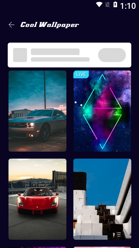 Cool Wallpaper壁纸