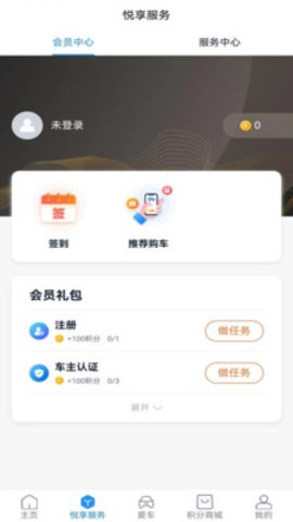 上汽轻卡