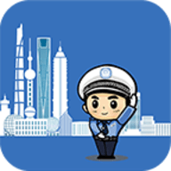 上海交警app查违章