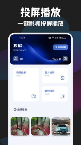 独播库