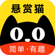 悬赏猫app官方版